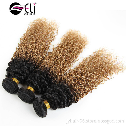 Hot selling cheap price Brazilian jerry curly hair weave brazilian jerry curl hairstyles for black women